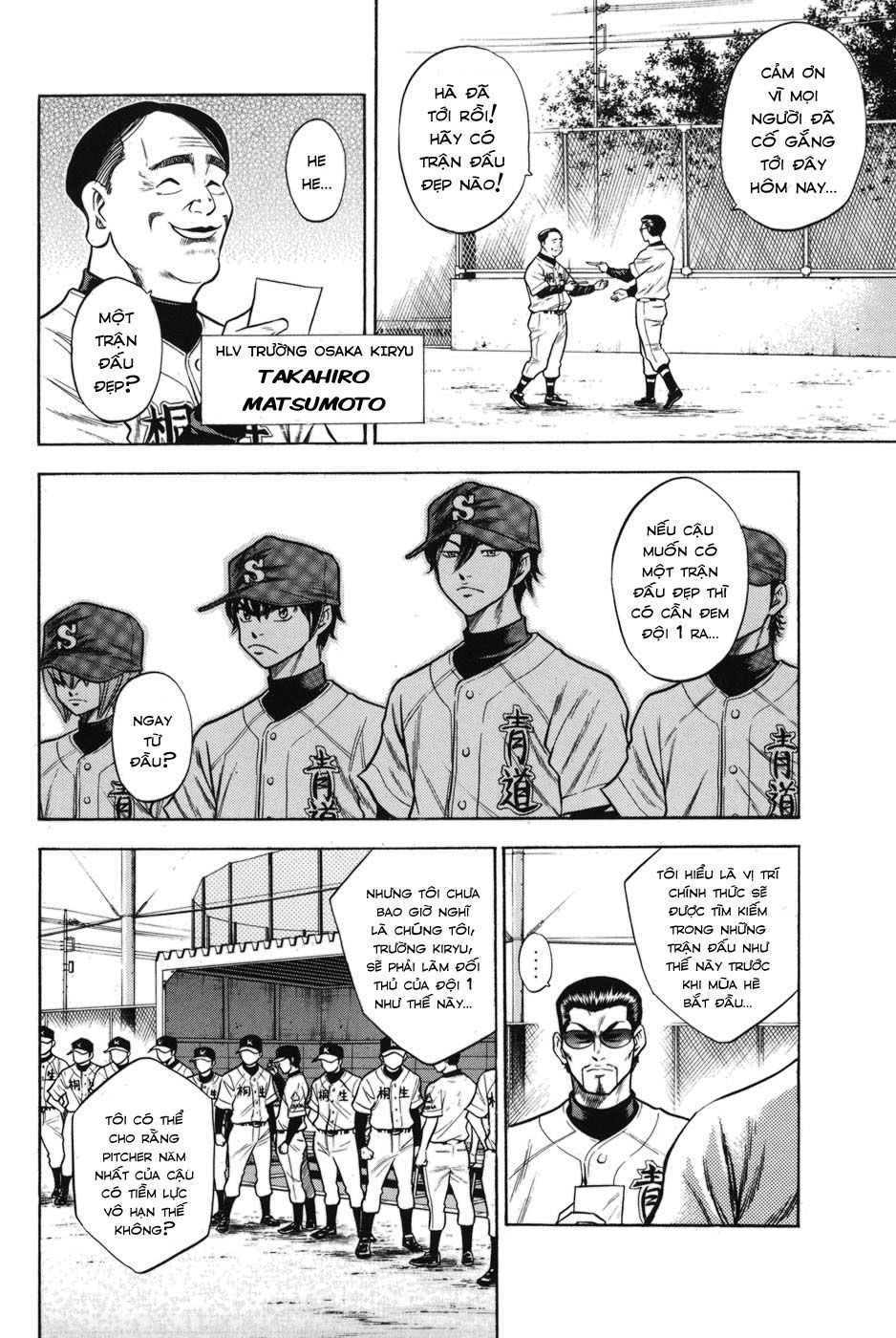 Đội Bóng Chày Siêu Đẳng Chapter 44 - 14