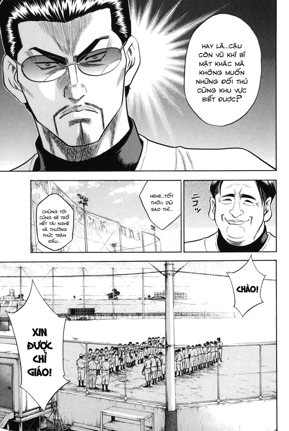 Đội Bóng Chày Siêu Đẳng Chapter 44 - 15