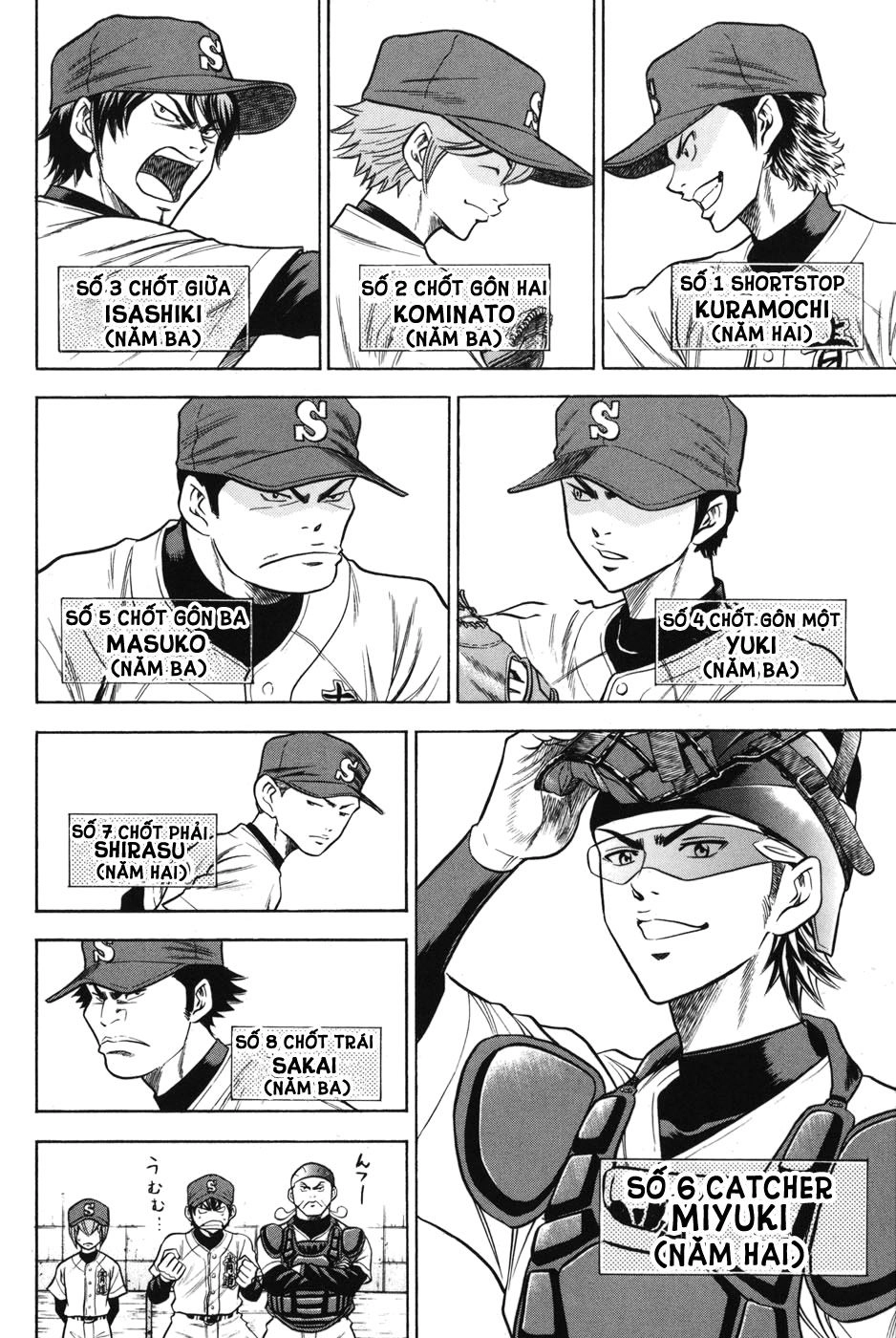 Đội Bóng Chày Siêu Đẳng Chapter 44 - 16