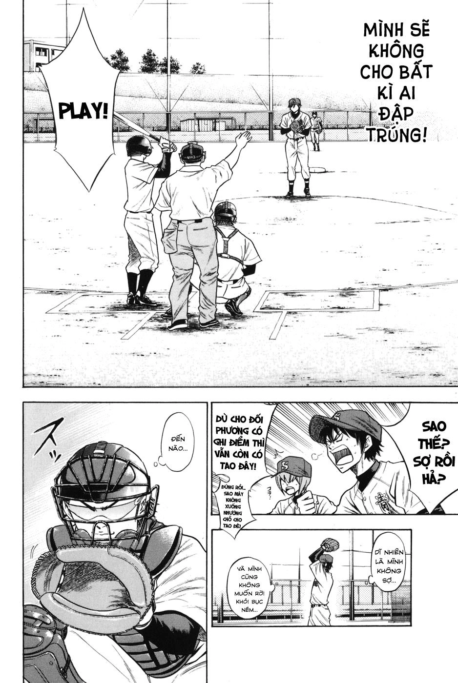 Đội Bóng Chày Siêu Đẳng Chapter 44 - 18