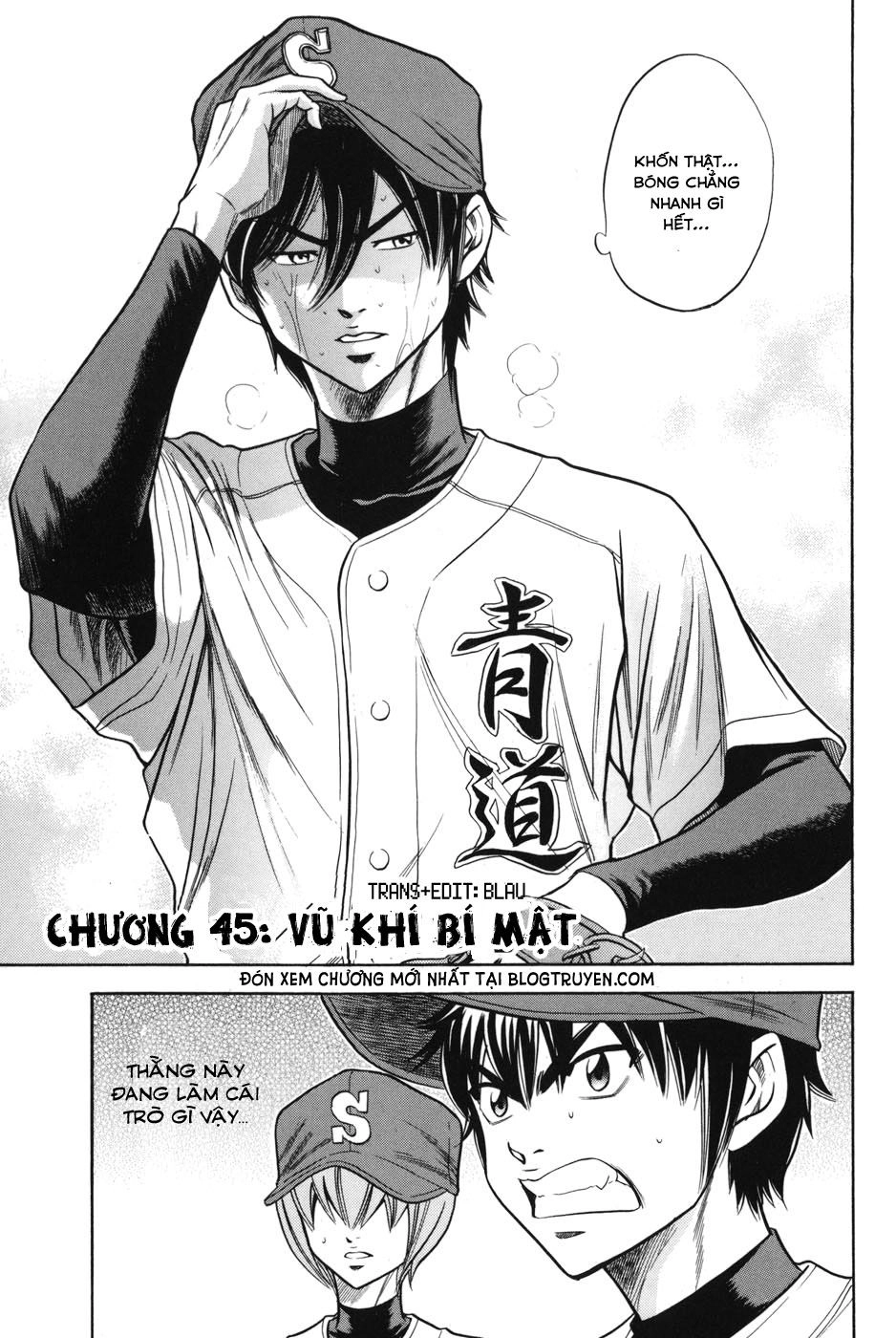 Đội Bóng Chày Siêu Đẳng Chapter 45 - 4