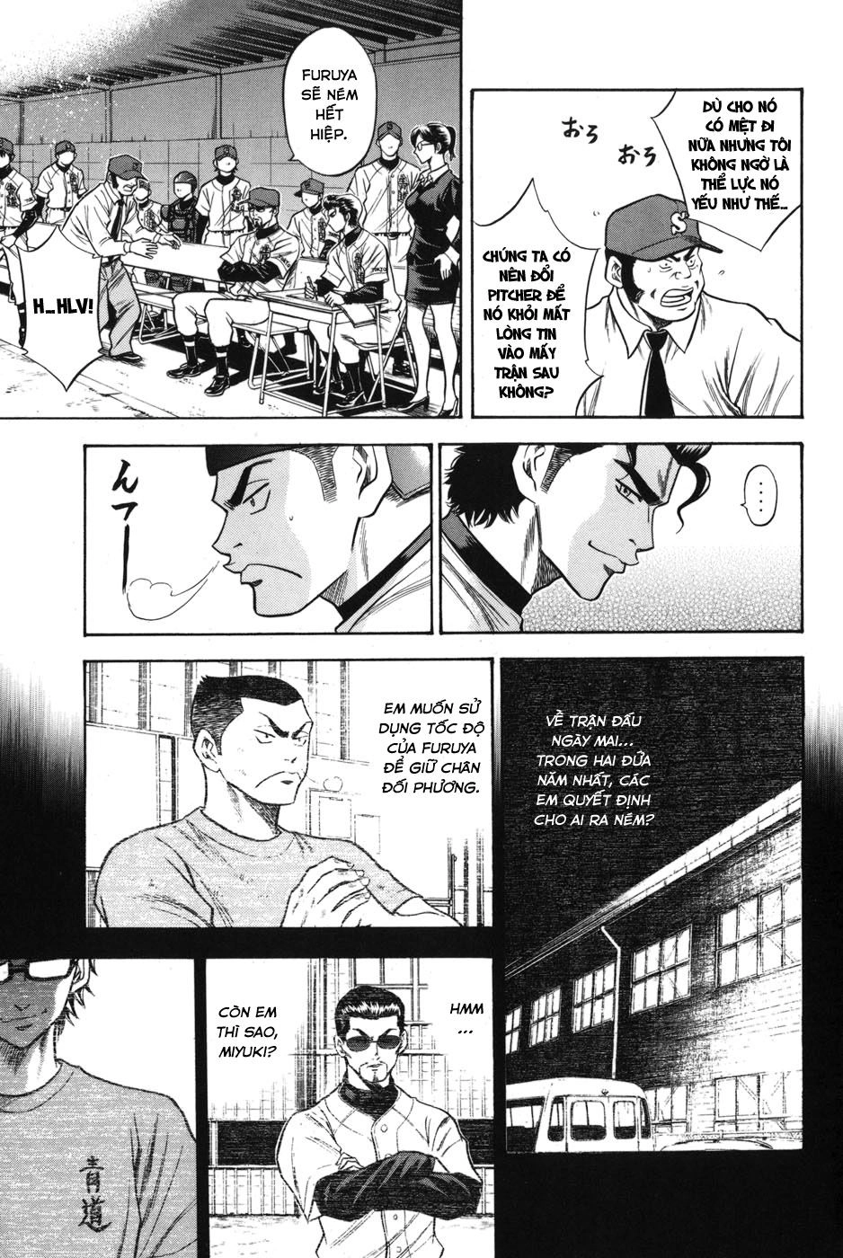 Đội Bóng Chày Siêu Đẳng Chapter 45 - 5