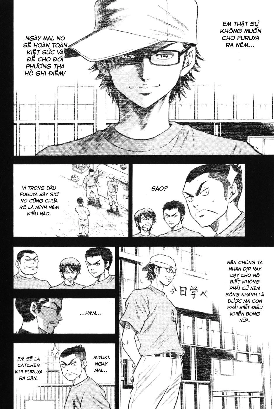 Đội Bóng Chày Siêu Đẳng Chapter 45 - 6