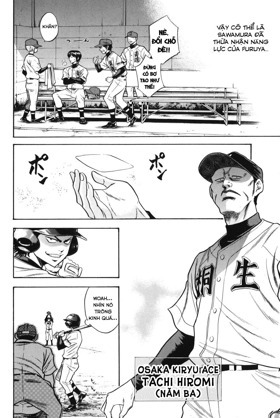 Đội Bóng Chày Siêu Đẳng Chapter 45 - 12