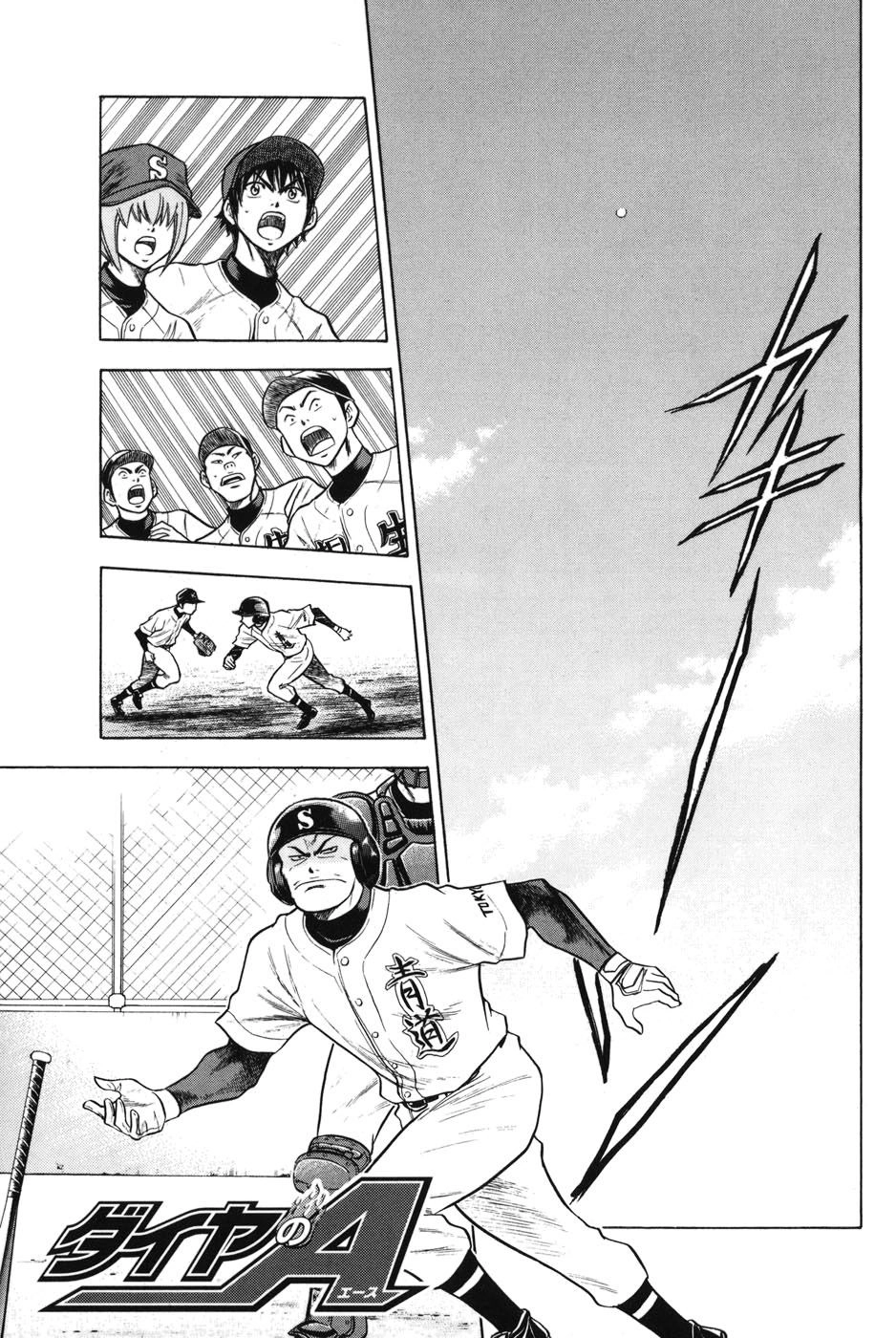 Đội Bóng Chày Siêu Đẳng Chapter 46 - 2