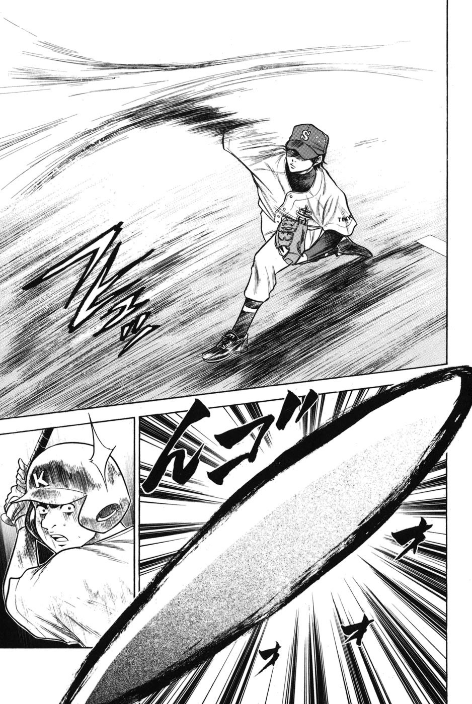 Đội Bóng Chày Siêu Đẳng Chapter 47 - 4