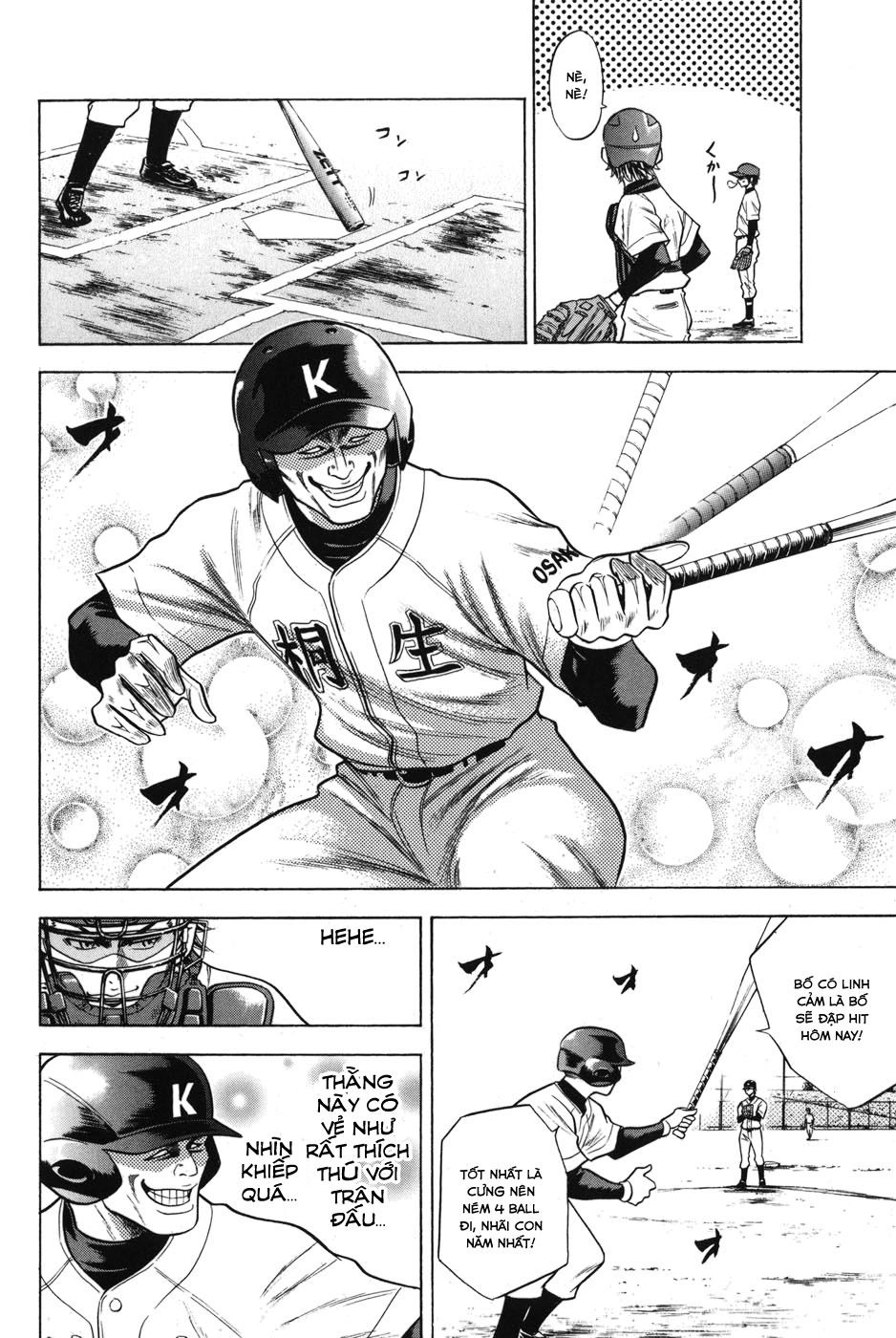 Đội Bóng Chày Siêu Đẳng Chapter 47 - 17