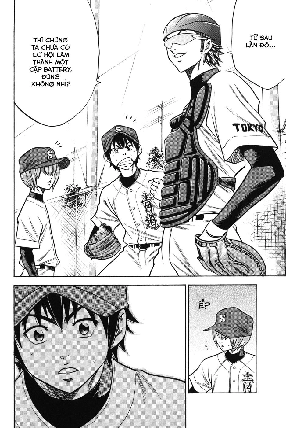 Đội Bóng Chày Siêu Đẳng Chapter 48 - 21