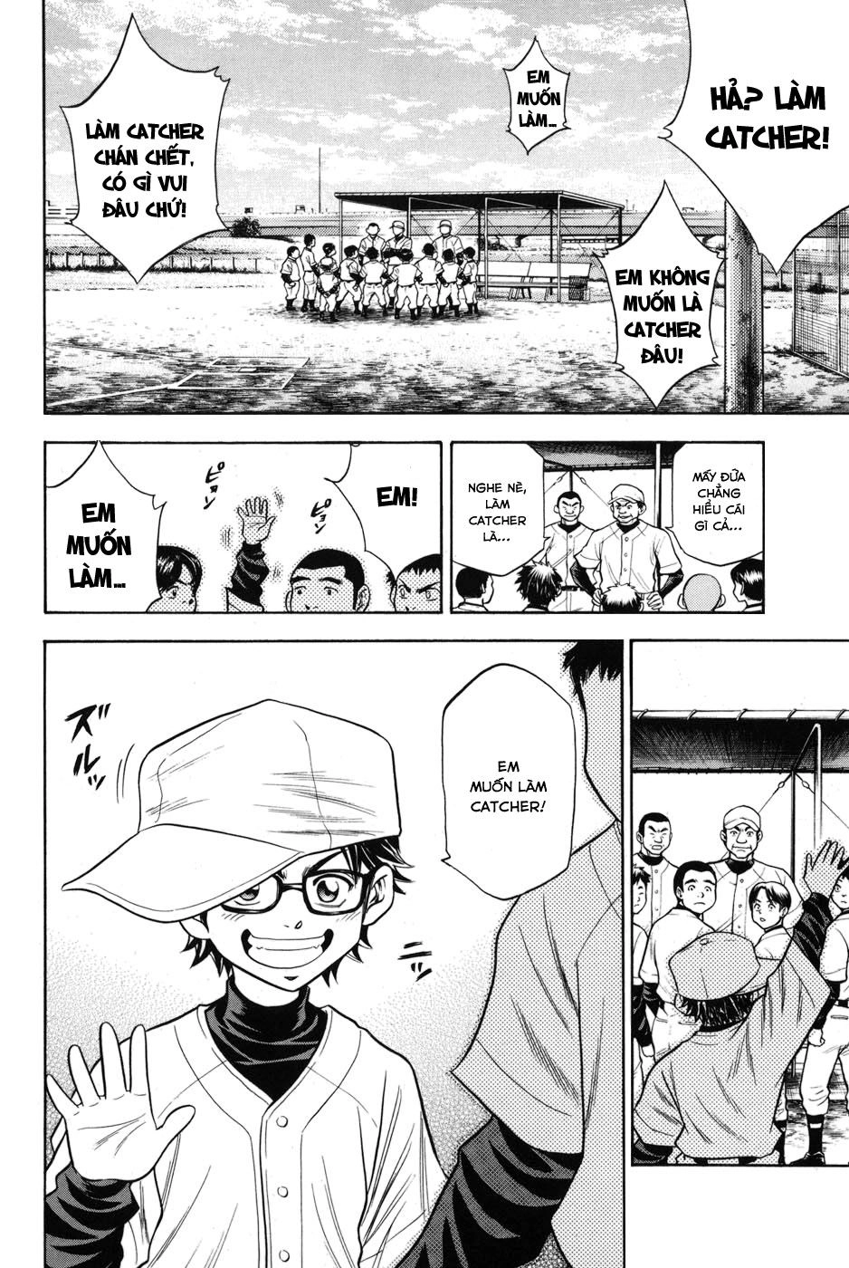 Đội Bóng Chày Siêu Đẳng Chapter 48.5 - 3