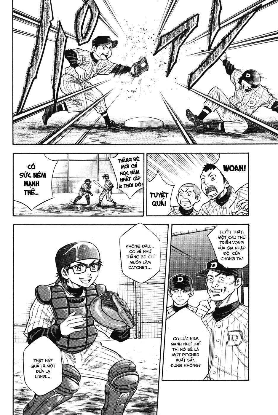 Đội Bóng Chày Siêu Đẳng Chapter 48.5 - 5