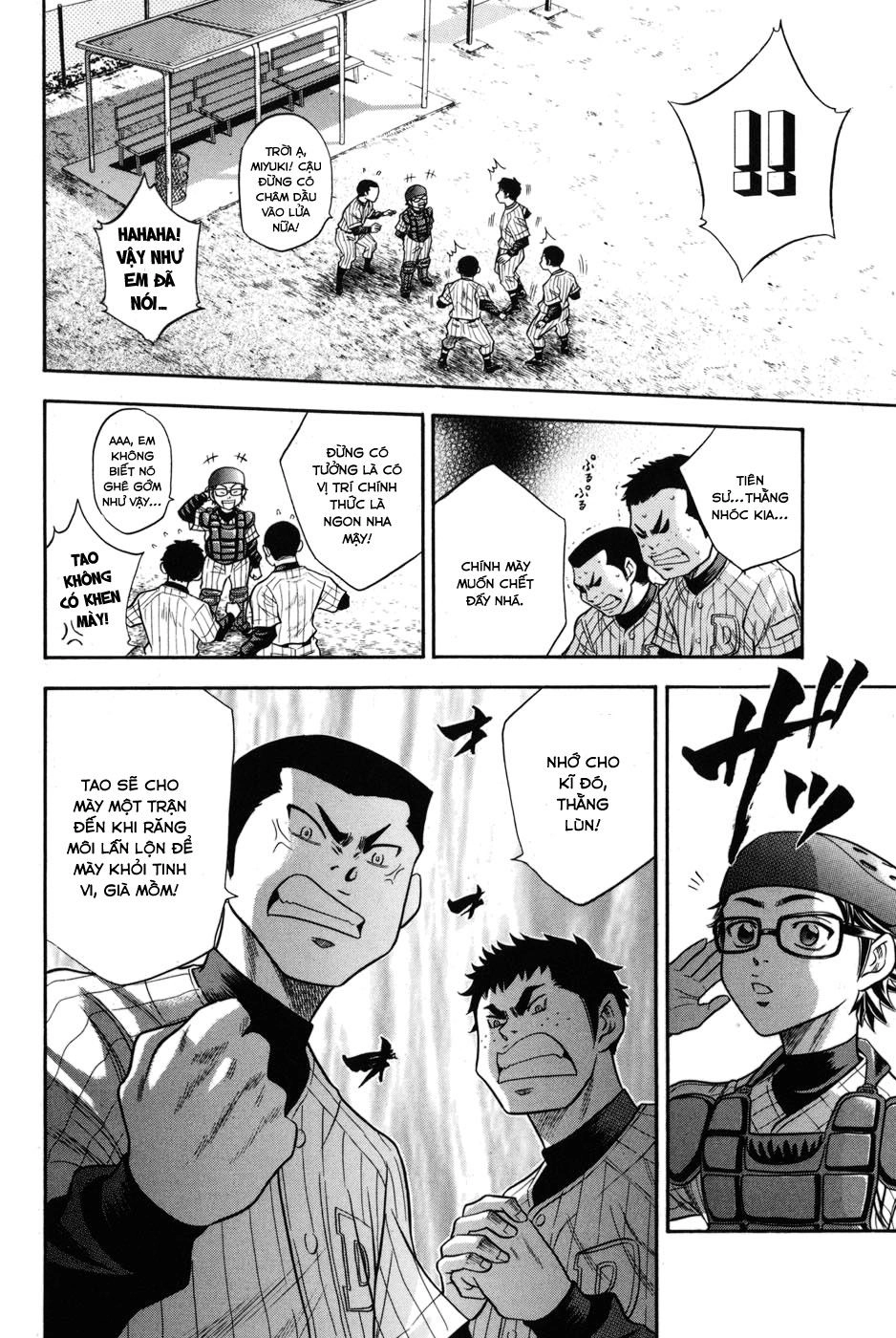 Đội Bóng Chày Siêu Đẳng Chapter 48.5 - 7