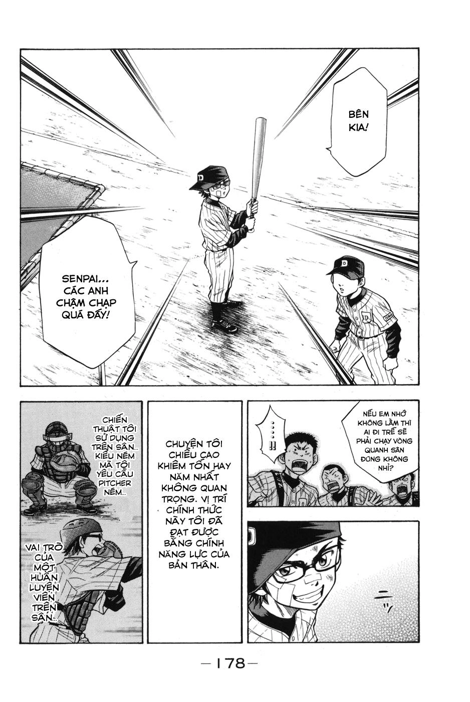 Đội Bóng Chày Siêu Đẳng Chapter 48.5 - 9