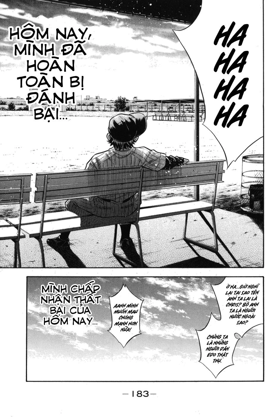 Đội Bóng Chày Siêu Đẳng Chapter 48.5 - 14