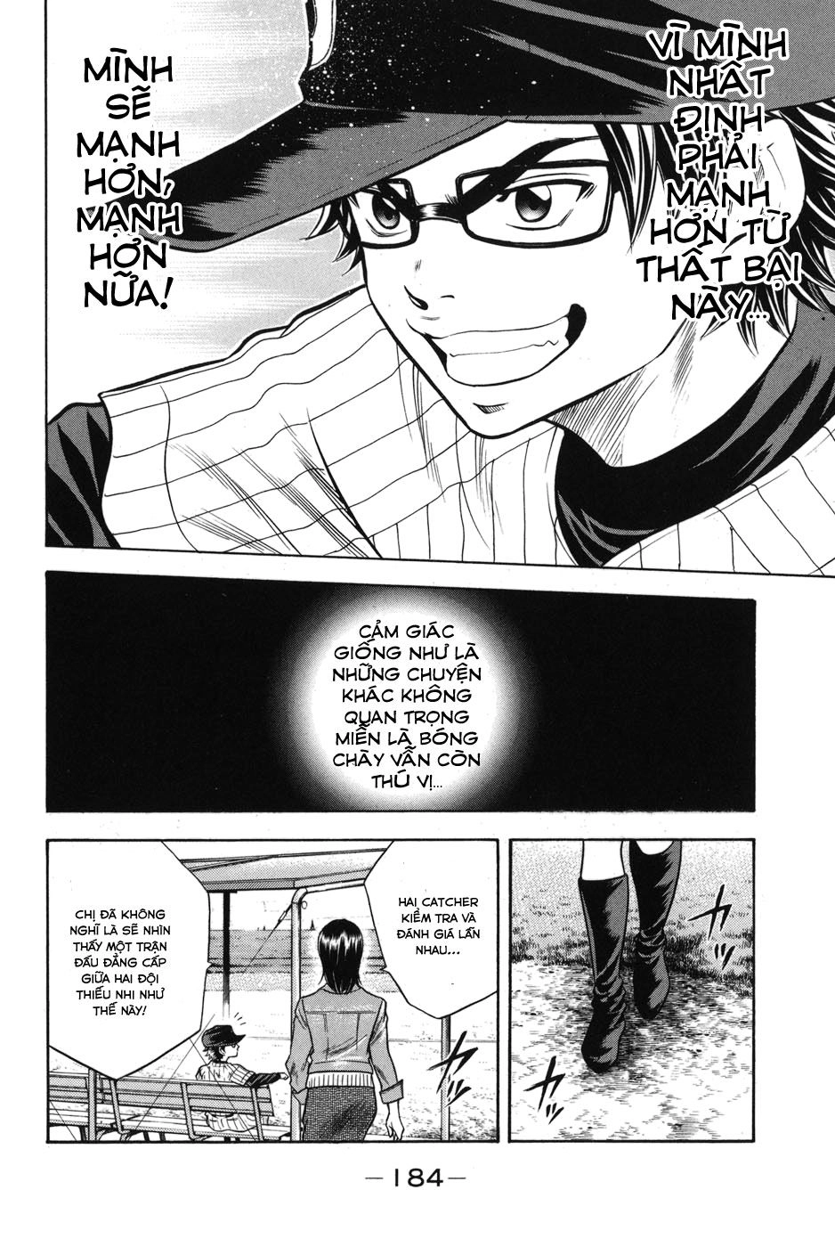 Đội Bóng Chày Siêu Đẳng Chapter 48.5 - 15