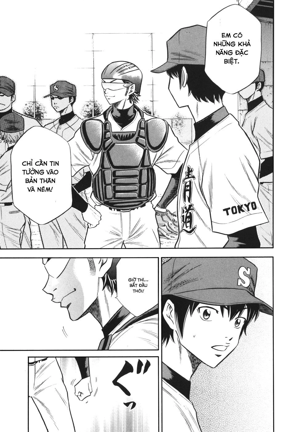 Đội Bóng Chày Siêu Đẳng Chapter 49 - 13