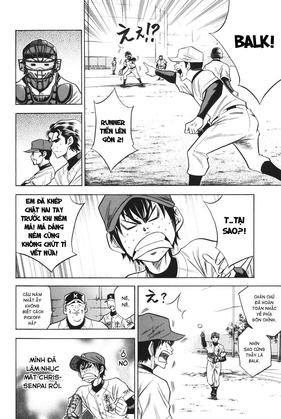 Đội Bóng Chày Siêu Đẳng Chapter 50 - 7