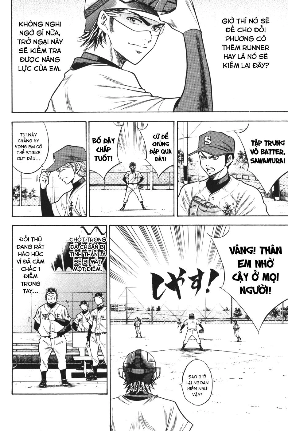 Đội Bóng Chày Siêu Đẳng Chapter 50 - 13