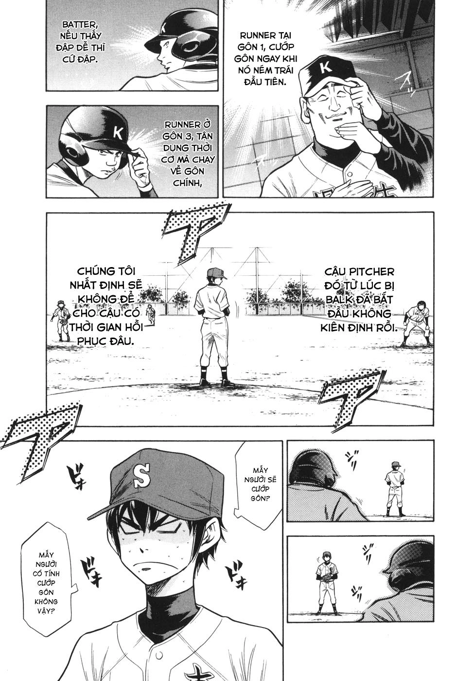 Đội Bóng Chày Siêu Đẳng Chapter 50 - 14