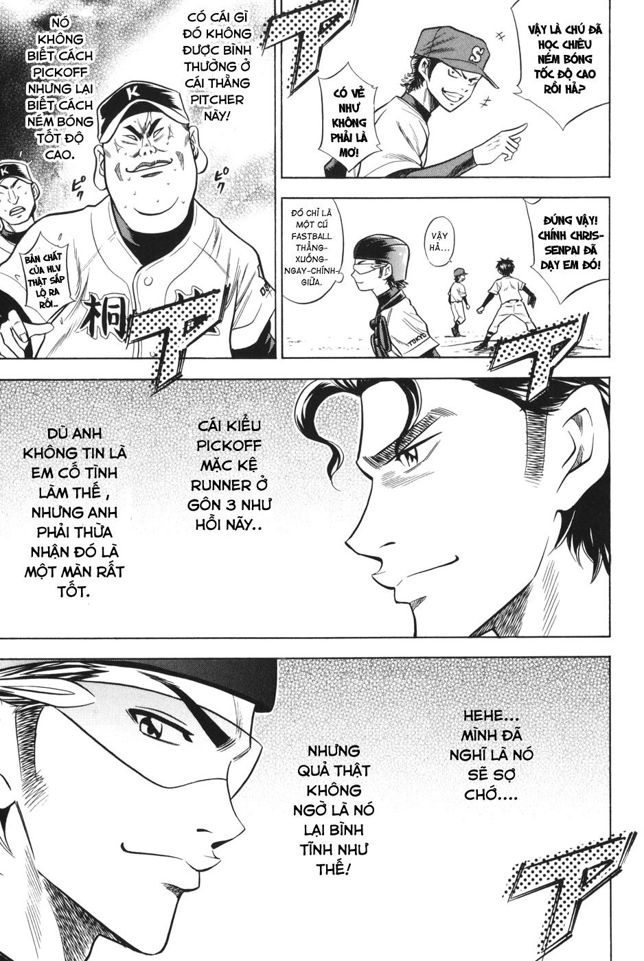 Đội Bóng Chày Siêu Đẳng Chapter 50 - 20