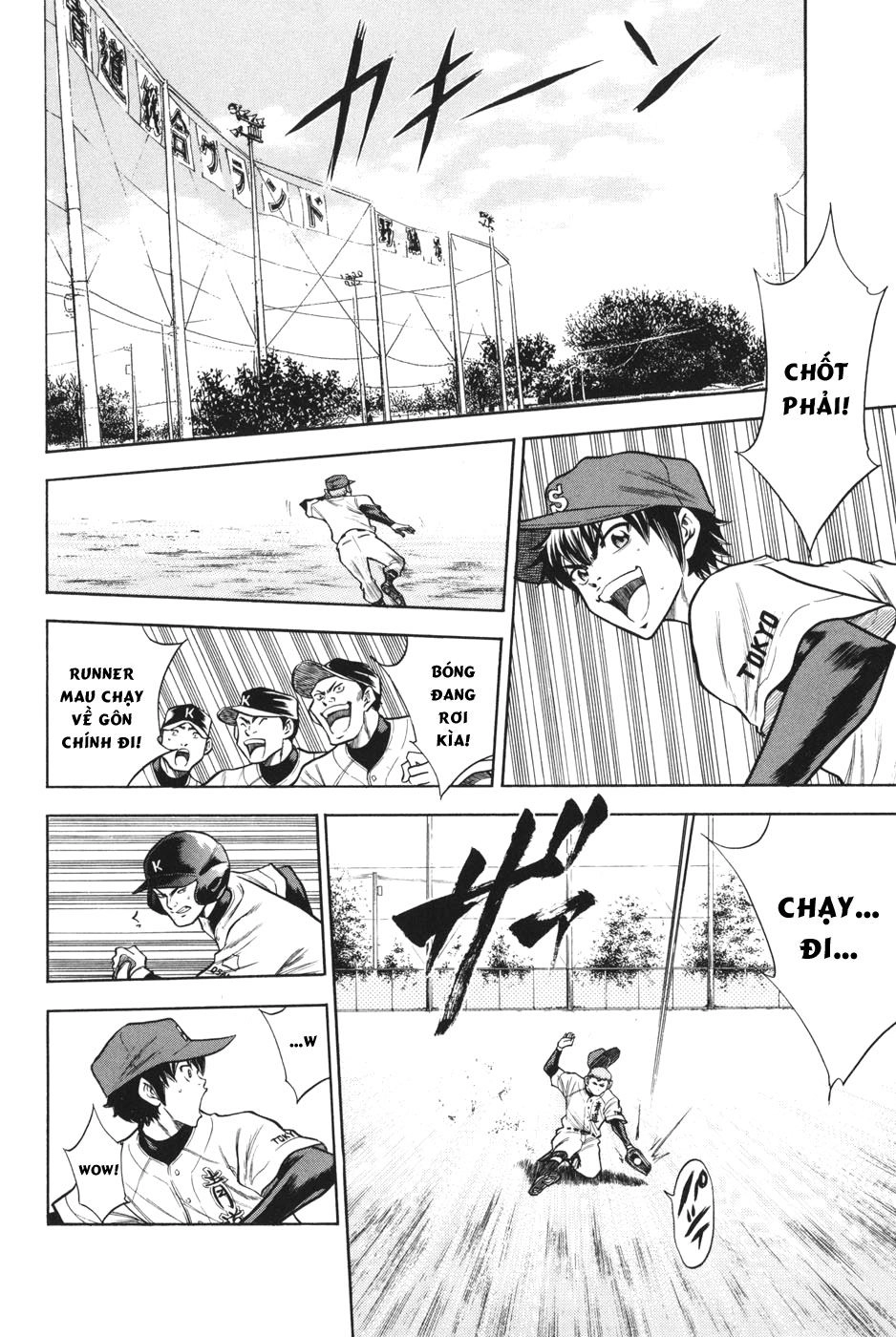 Đội Bóng Chày Siêu Đẳng Chapter 51 - 3