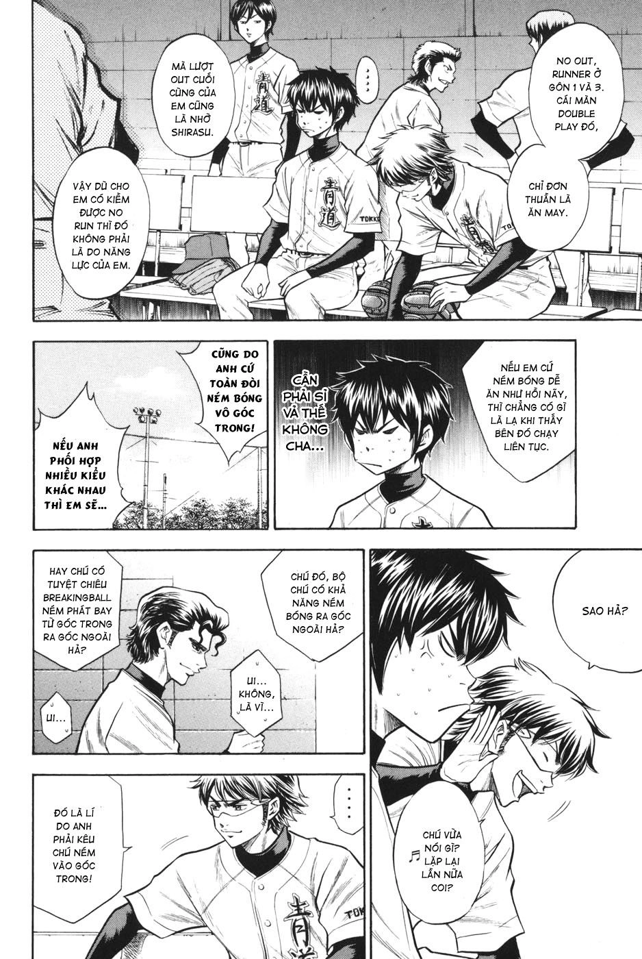 Đội Bóng Chày Siêu Đẳng Chapter 51 - 7