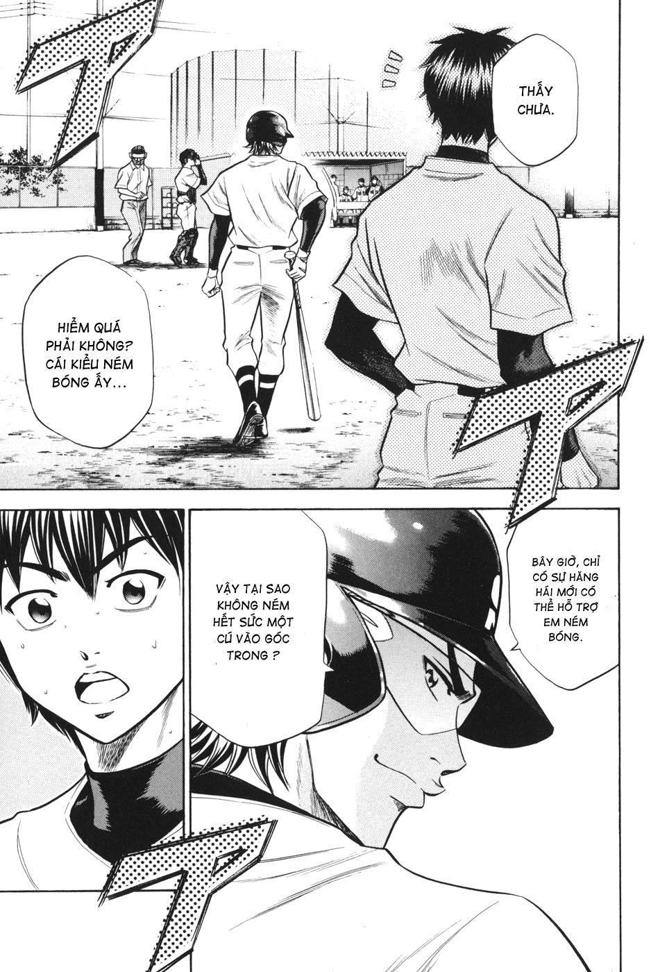 Đội Bóng Chày Siêu Đẳng Chapter 51 - 12