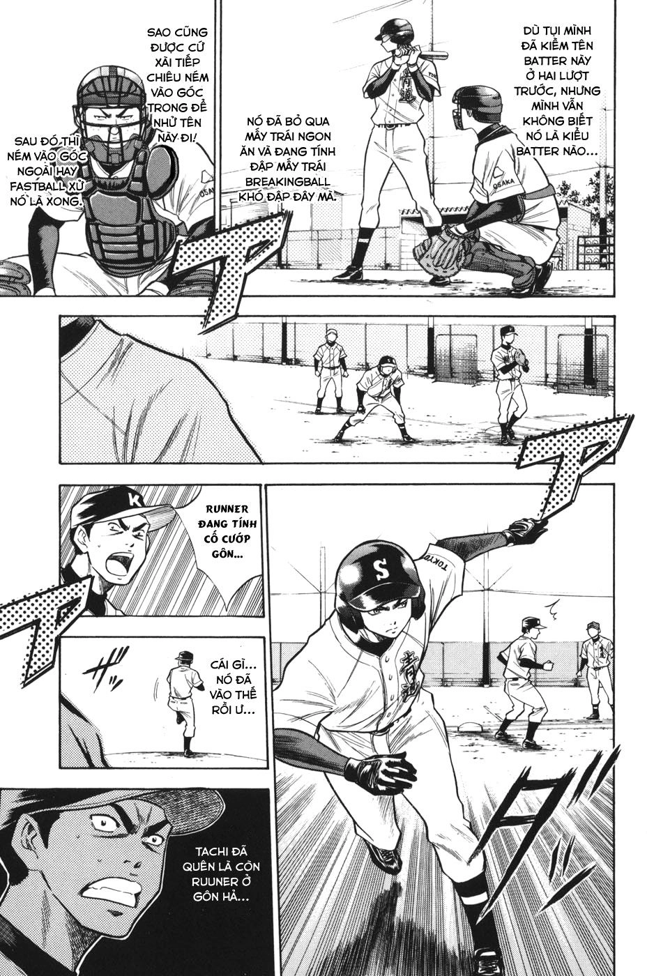 Đội Bóng Chày Siêu Đẳng Chapter 51 - 14