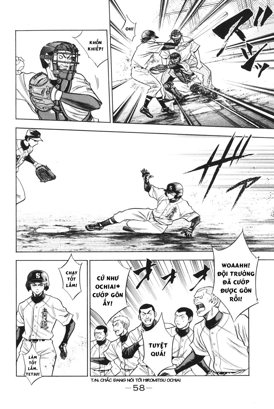 Đội Bóng Chày Siêu Đẳng Chapter 51 - 15