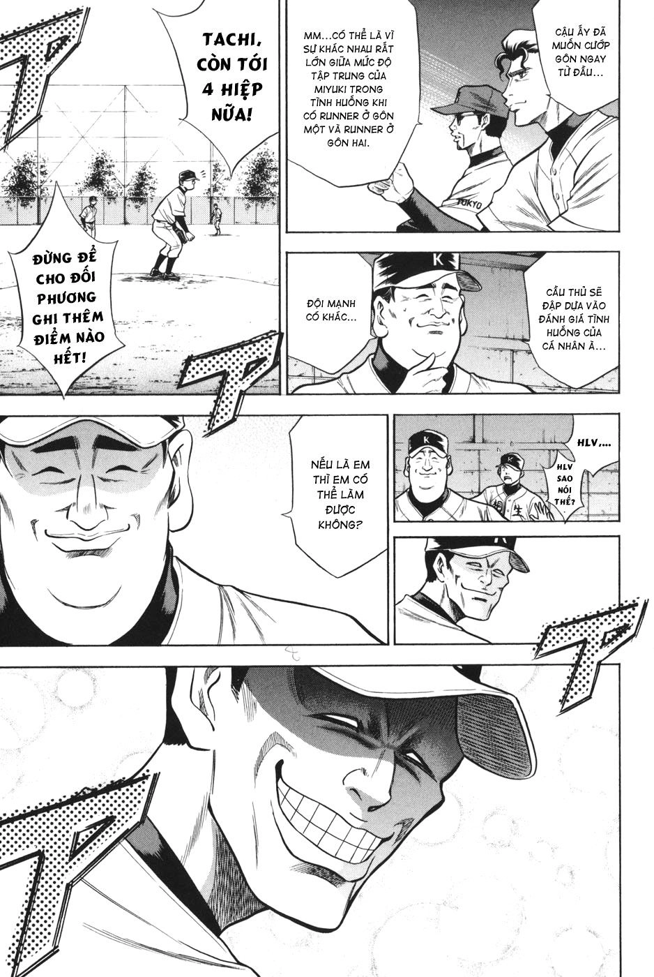 Đội Bóng Chày Siêu Đẳng Chapter 51 - 16