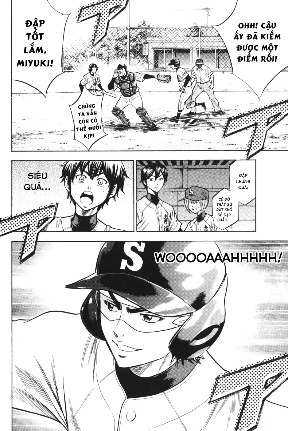 Đội Bóng Chày Siêu Đẳng Chapter 51 - 21