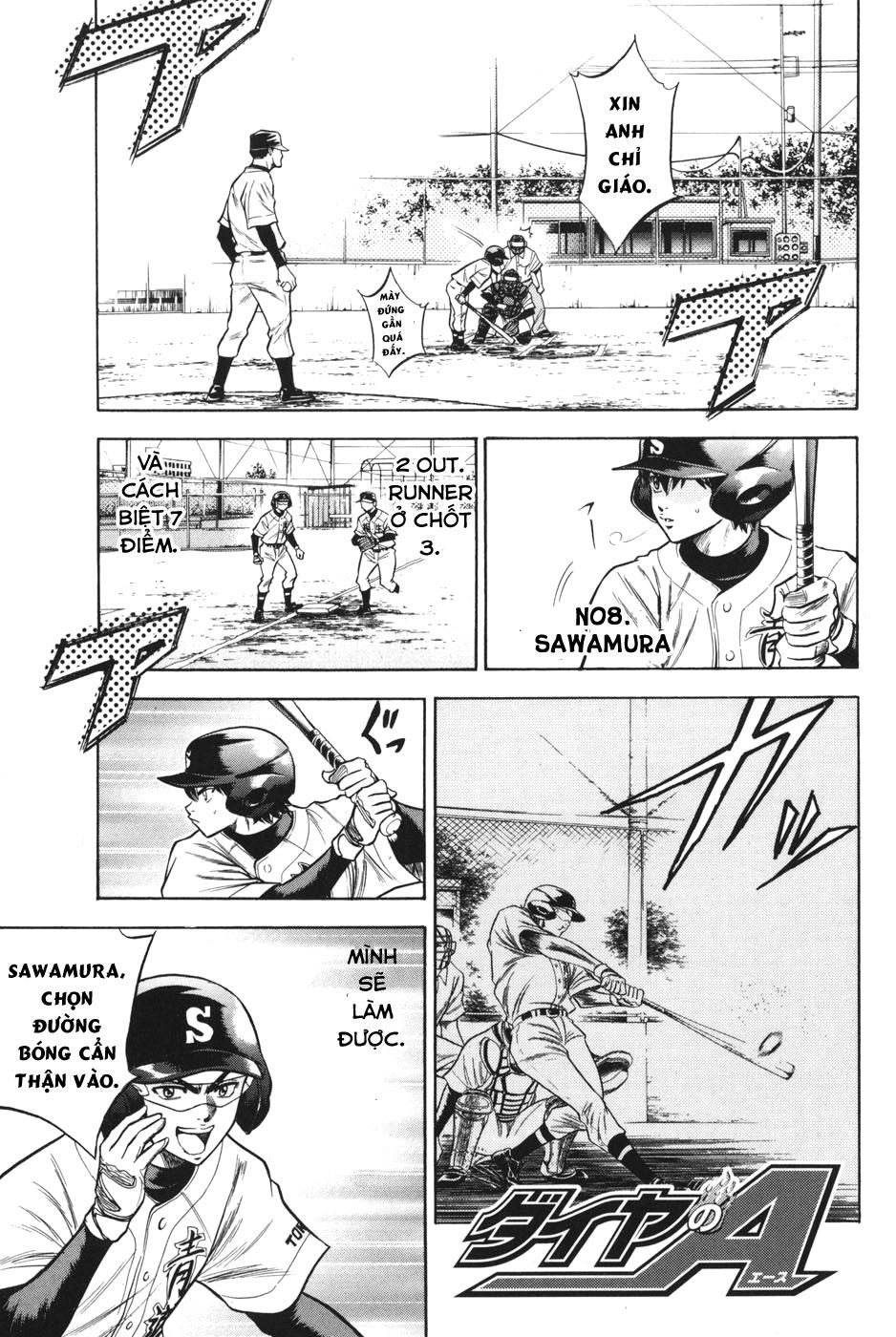 Đội Bóng Chày Siêu Đẳng Chapter 52 - 2