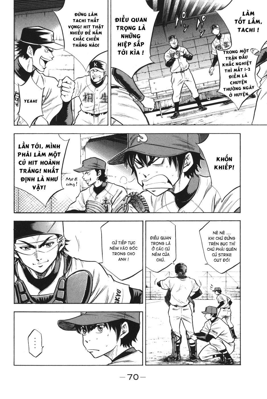 Đội Bóng Chày Siêu Đẳng Chapter 52 - 5