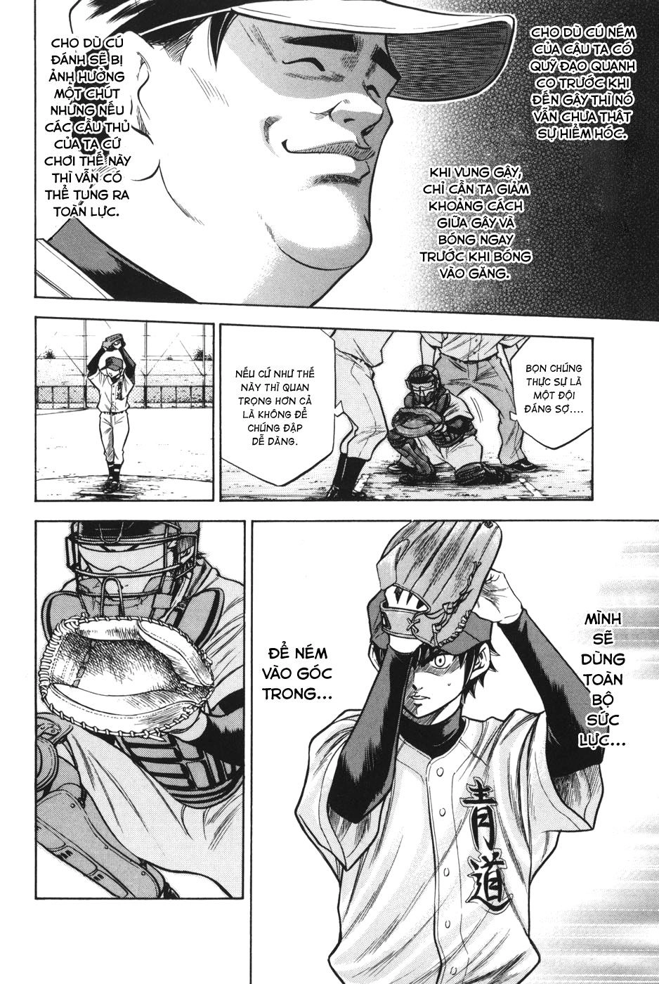 Đội Bóng Chày Siêu Đẳng Chapter 52 - 7