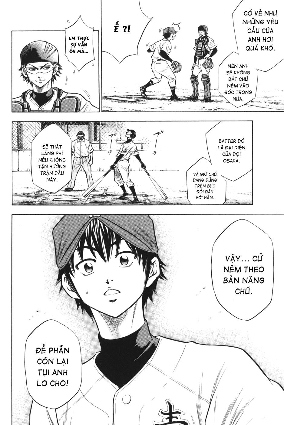 Đội Bóng Chày Siêu Đẳng Chapter 52 - 15