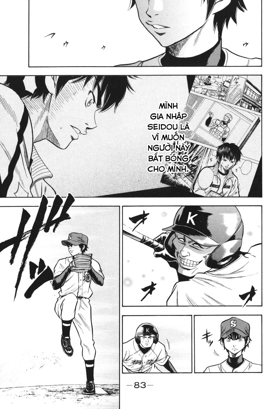 Đội Bóng Chày Siêu Đẳng Chapter 52 - 18