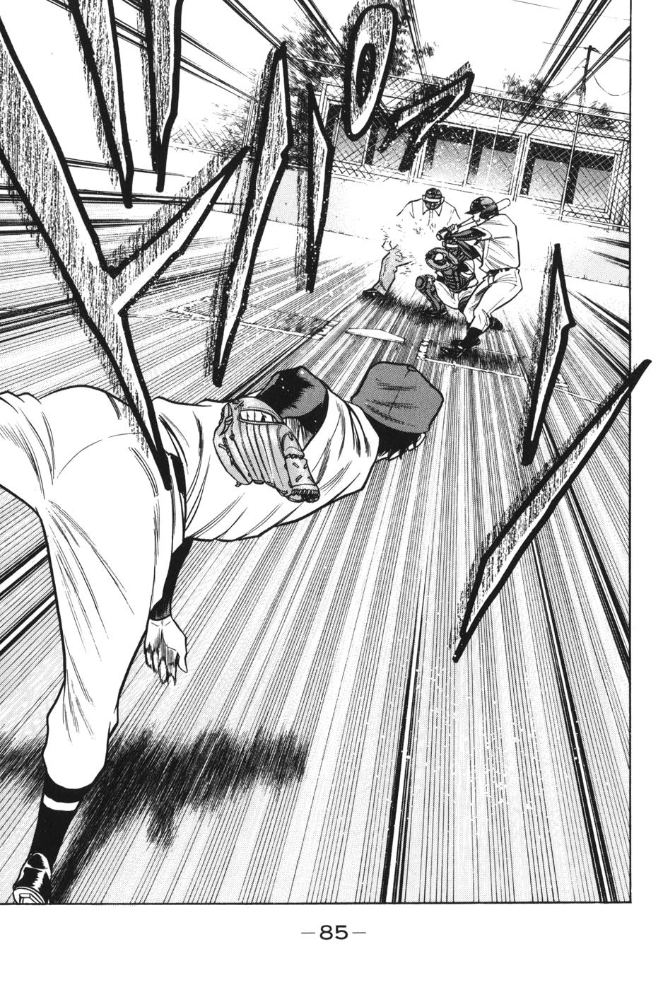 Đội Bóng Chày Siêu Đẳng Chapter 52 - 20