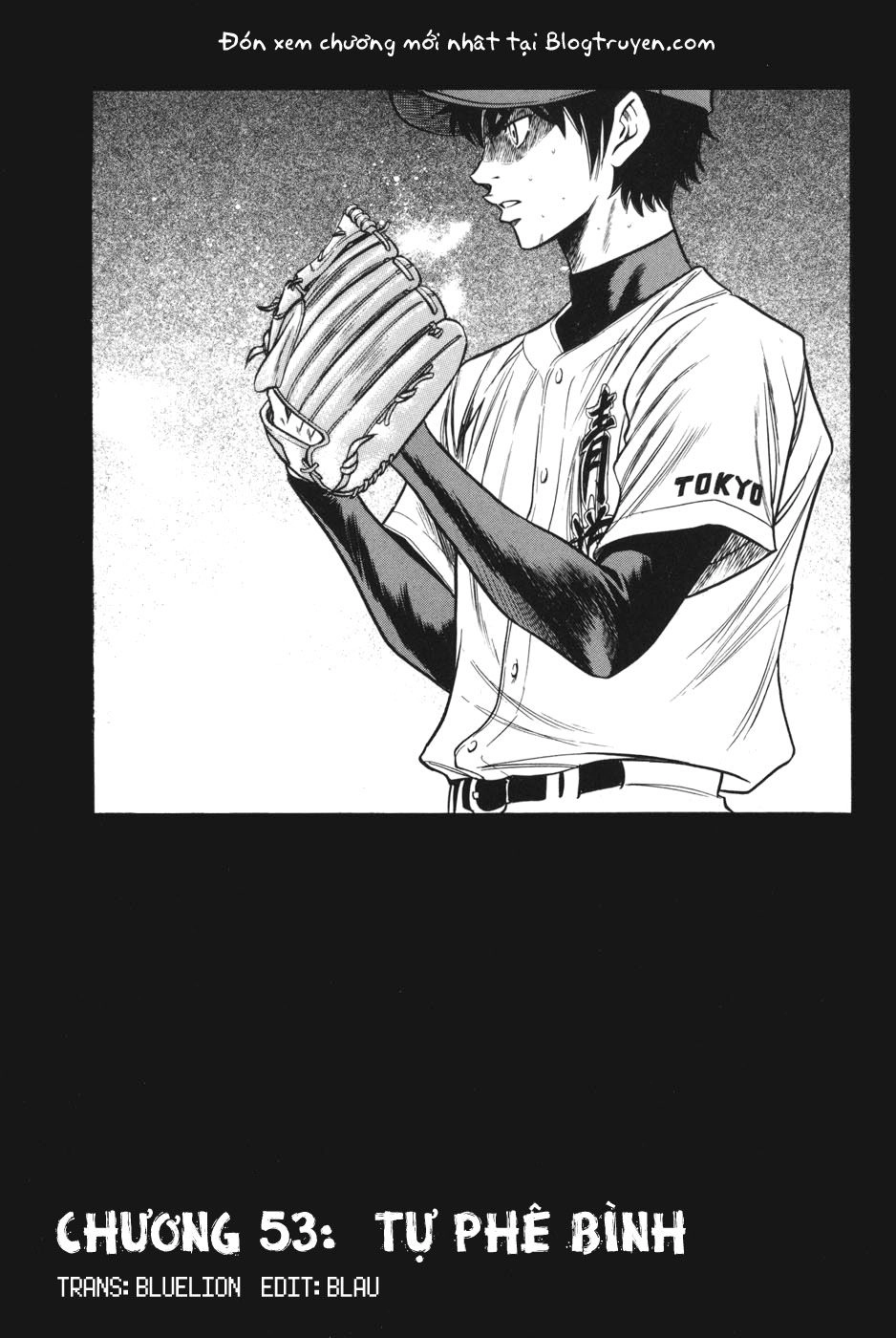 Đội Bóng Chày Siêu Đẳng Chapter 53 - 2