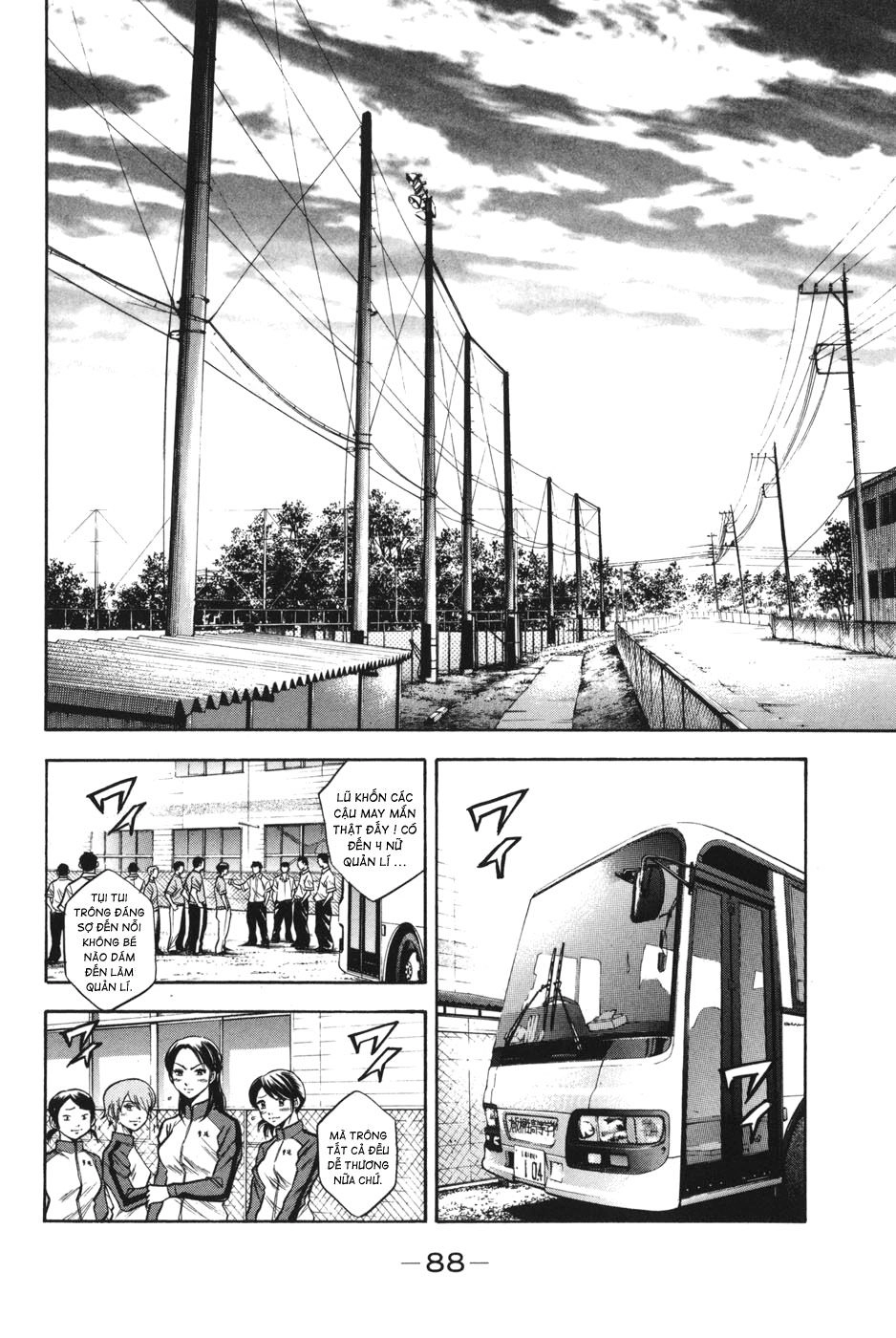 Đội Bóng Chày Siêu Đẳng Chapter 53 - 3