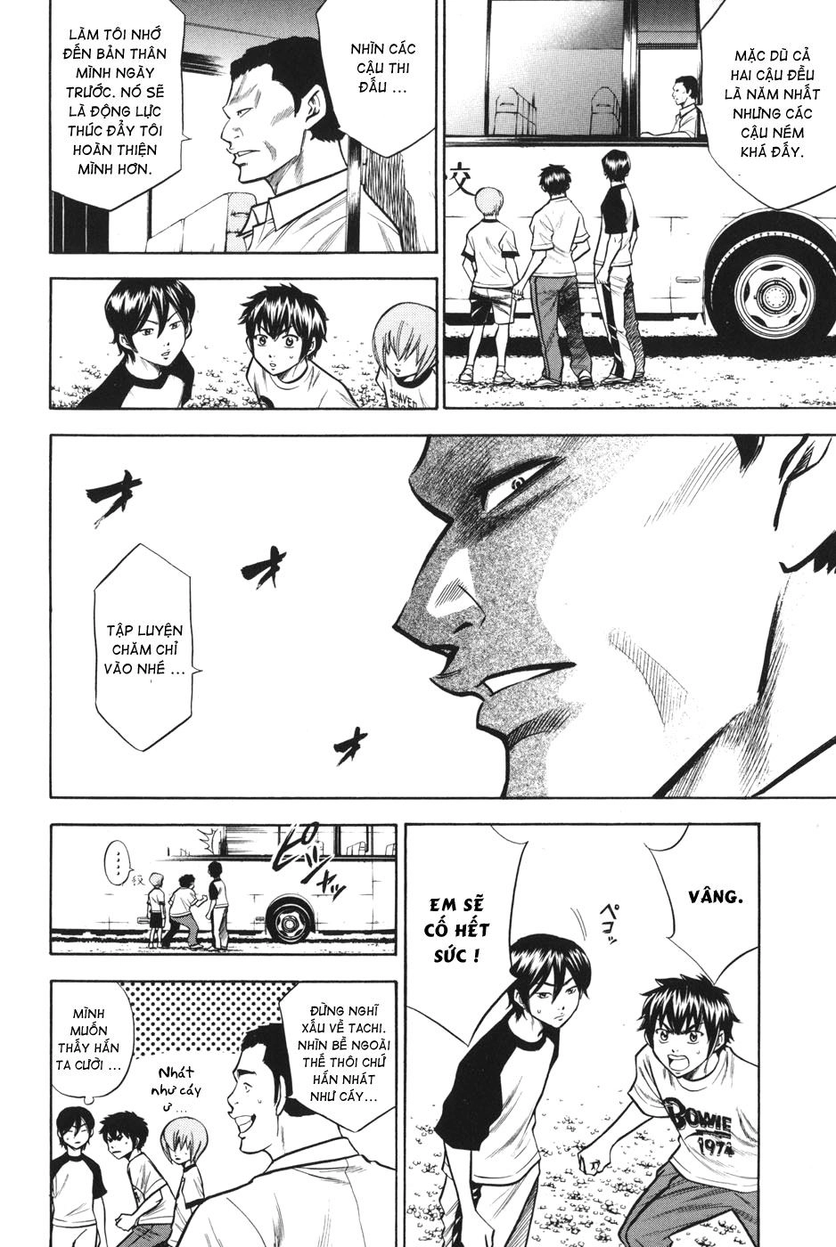 Đội Bóng Chày Siêu Đẳng Chapter 53 - 5