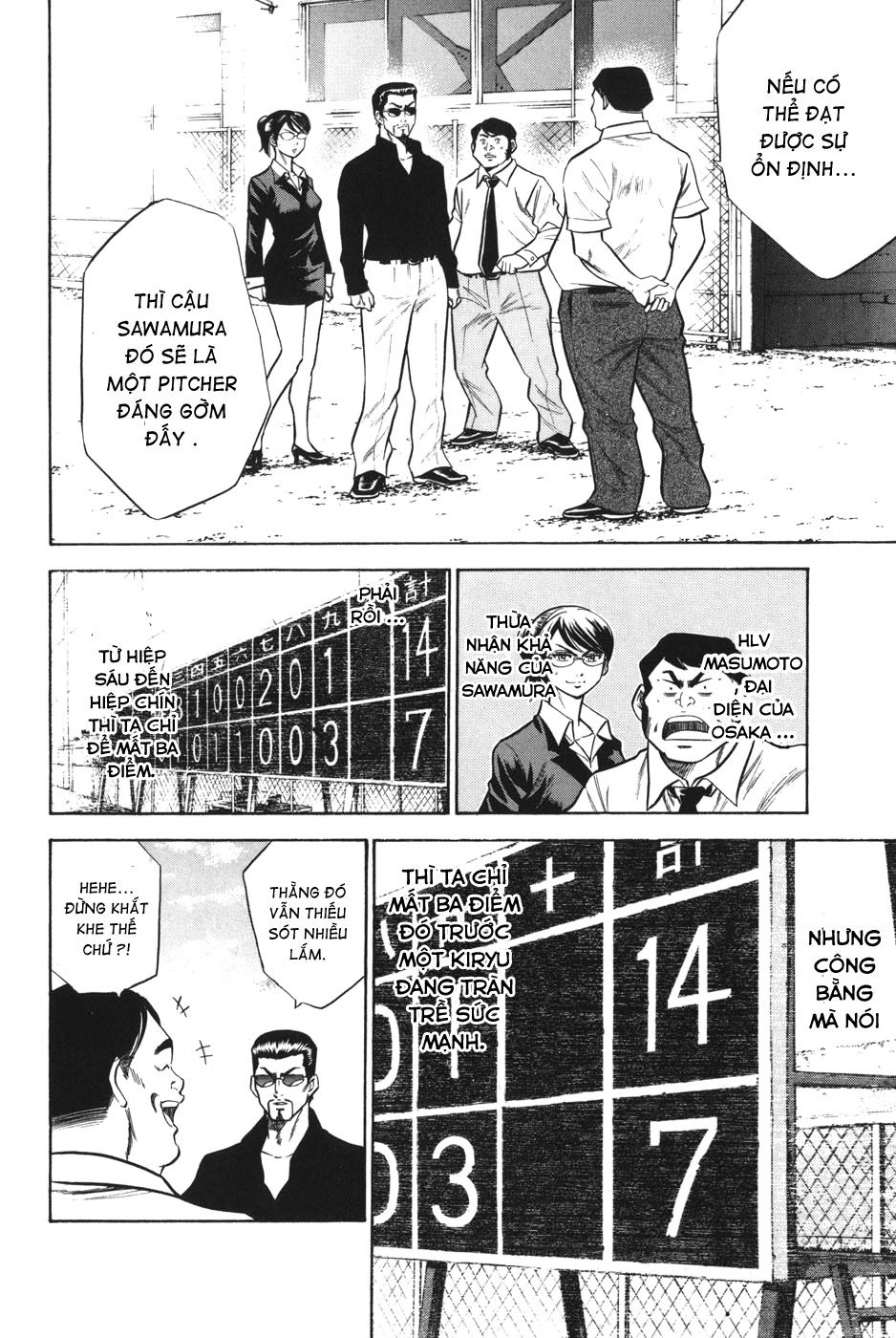 Đội Bóng Chày Siêu Đẳng Chapter 53 - 7