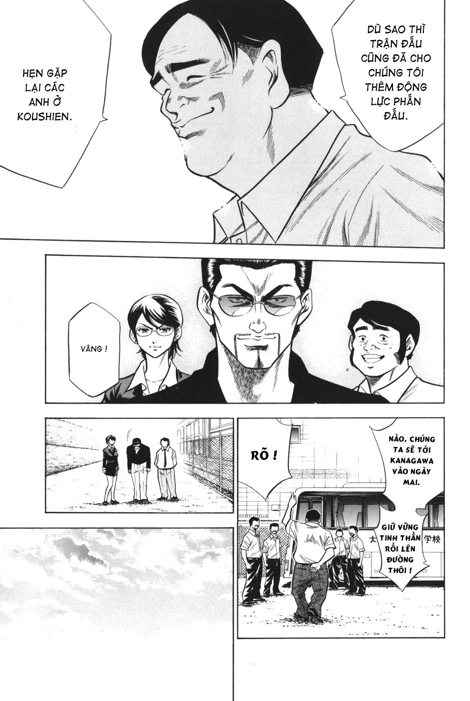 Đội Bóng Chày Siêu Đẳng Chapter 53 - 8