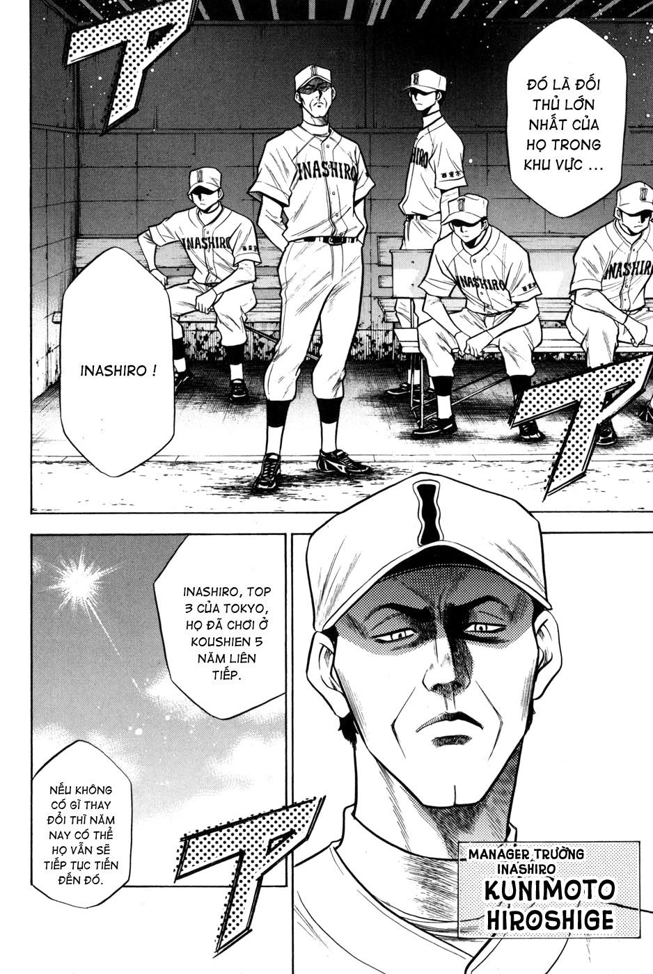 Đội Bóng Chày Siêu Đẳng Chapter 54 - 5