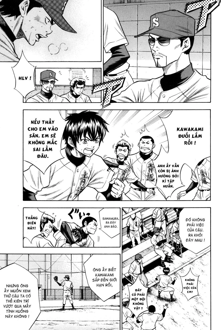 Đội Bóng Chày Siêu Đẳng Chapter 54 - 6