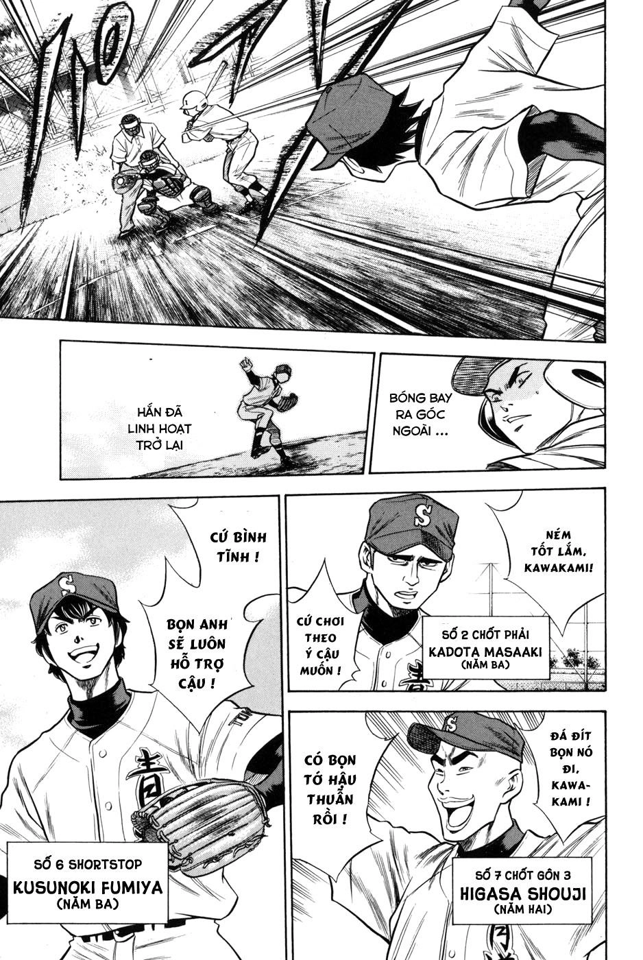 Đội Bóng Chày Siêu Đẳng Chapter 54 - 14