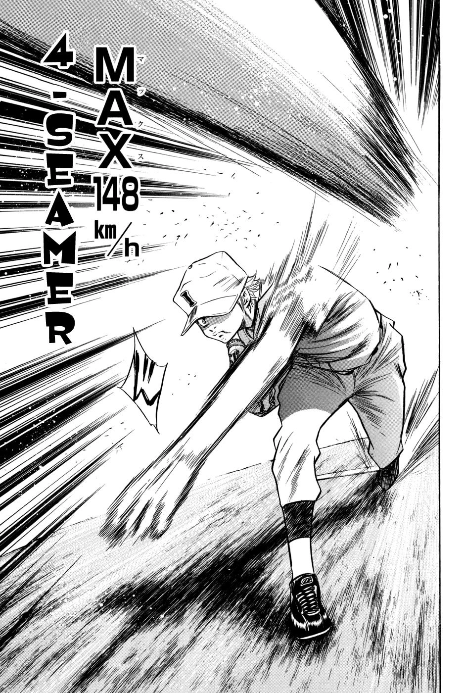 Đội Bóng Chày Siêu Đẳng Chapter 55 - 6