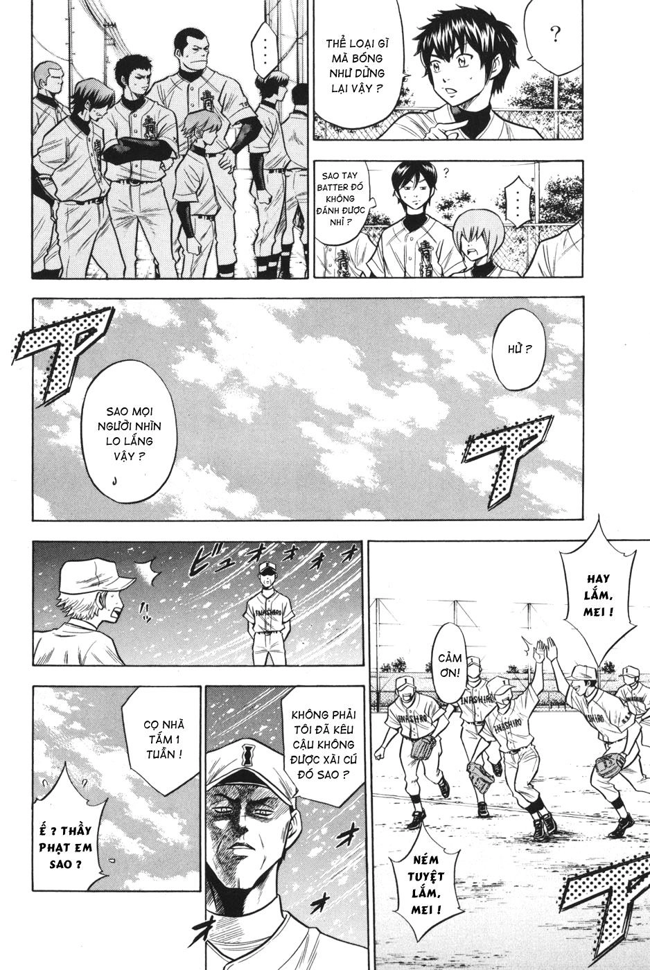 Đội Bóng Chày Siêu Đẳng Chapter 55 - 15