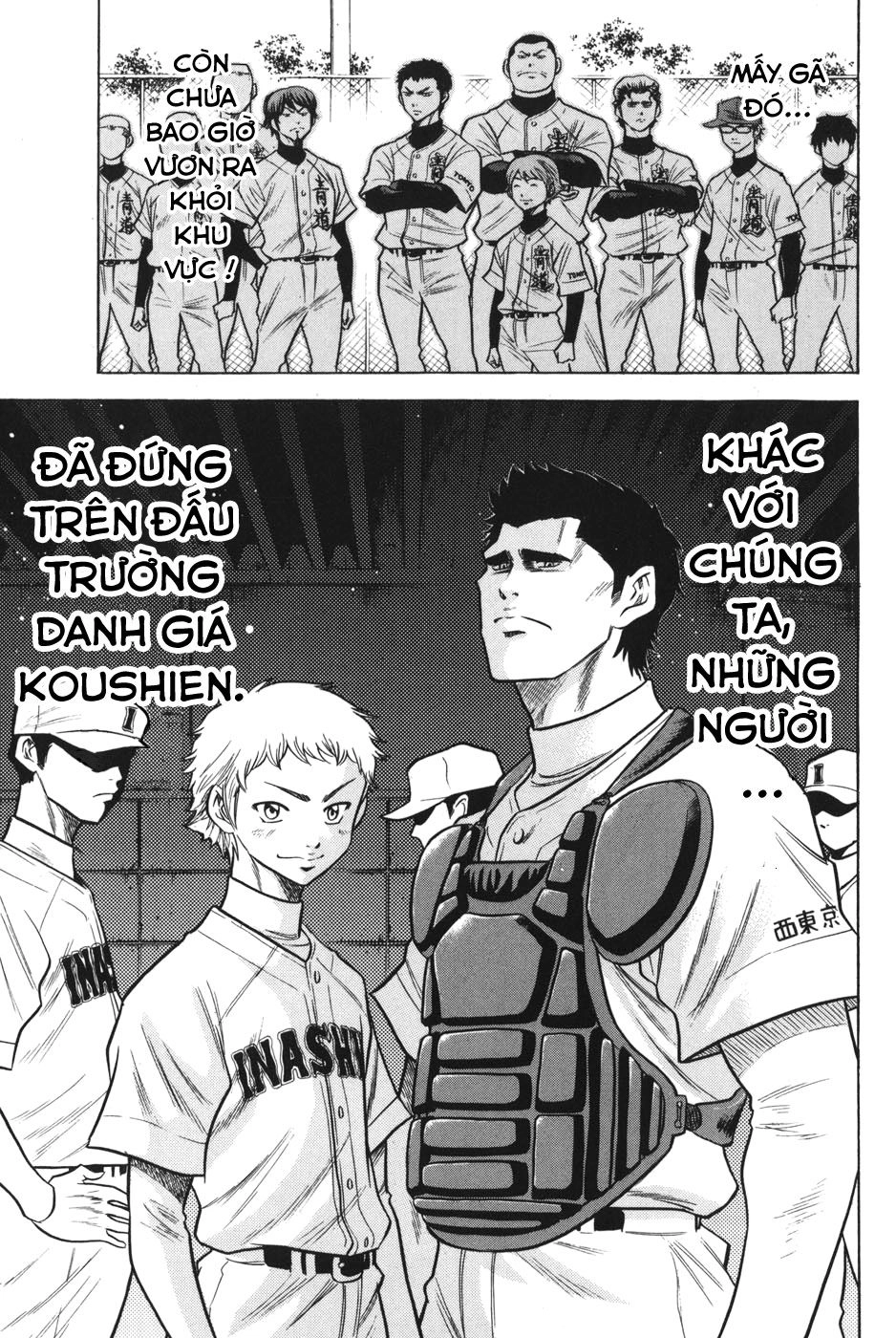 Đội Bóng Chày Siêu Đẳng Chapter 55 - 18