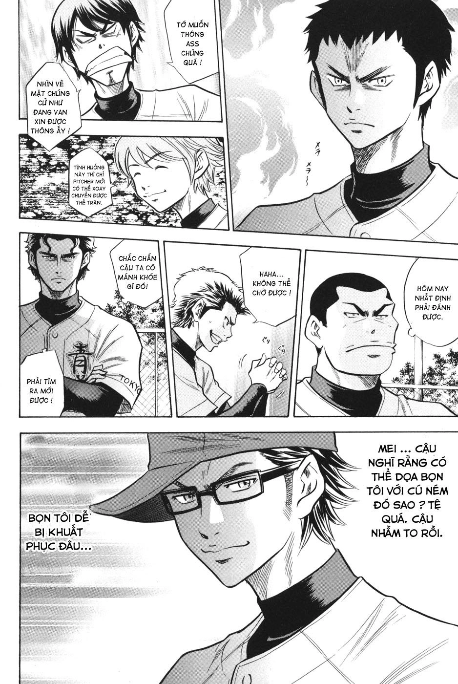 Đội Bóng Chày Siêu Đẳng Chapter 55 - 19