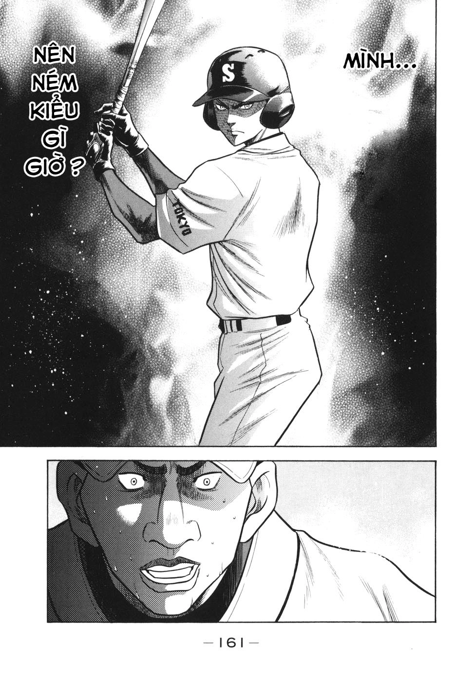 Đội Bóng Chày Siêu Đẳng Chapter 56 - 14