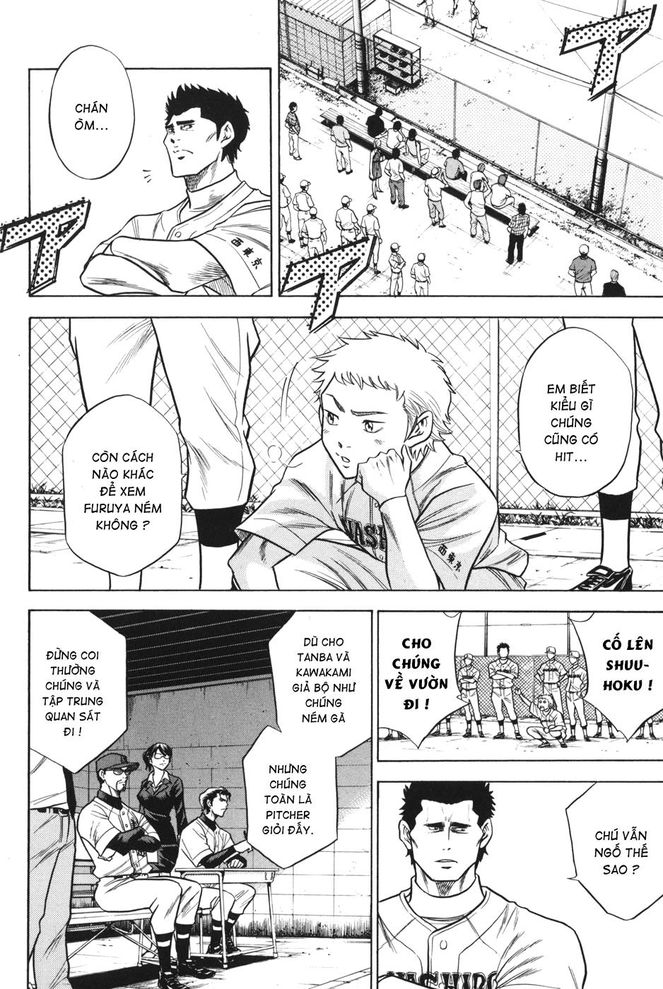 Đội Bóng Chày Siêu Đẳng Chapter 56 - 15